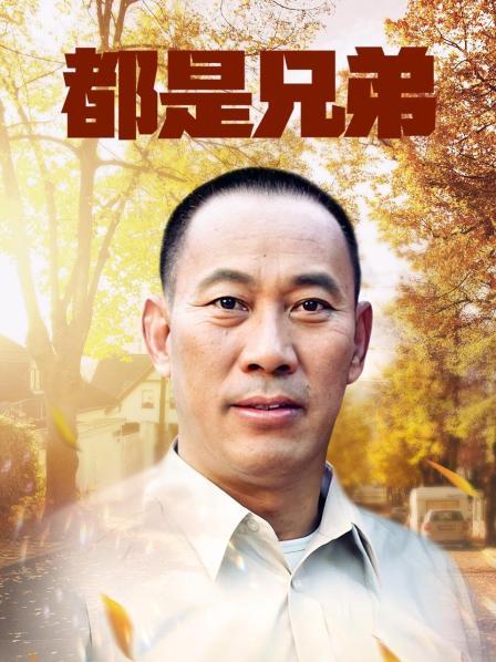 JVID大尺度 [超胸新人+L体无遮] [1V/11p/297MB]